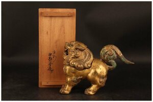 [URA]在銘/塗金銅製獅子香炉/849g/共箱/5-4-82 (検索)骨董/銅器/銅製/仏具/香合/香炭/香道具