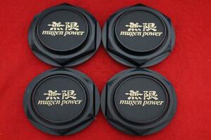 4枚 無限 CF-48 MUGEN 社外 中古 ホイール センタープレート センターカバー エンブレム オーナメント　cap