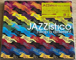 ★ クラブミュージック名盤　『 JAZZistico hitop is different 』 国内盤 Various Artists ★ 人気！希少！美品！