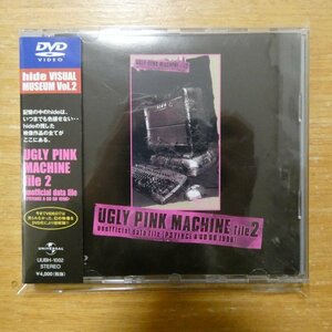 4988005256935;【DVD】hide / UGLY PINK MACHINE file2　UUBH-1002
