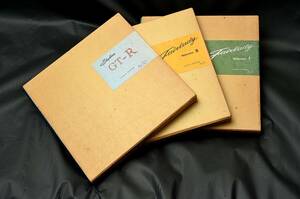 Nekoの本　「スカイラインGTR」「フェアレディー　Ⅰ」「フェアレディー　Ⅱ」計3冊