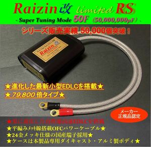 最強50F燃費向上★ノア/ヴォクシー VOXY エスクァイア_60系_65系_70系_80系 ハリアー ハイエース 200 アルファード 10 20 30 純正 ホイール