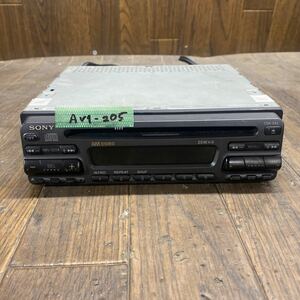 AV1-205 激安 カーステレオ CDプレーヤー SONY CDX-545 15911 CD AM/FM 通電未確認 ジャンク