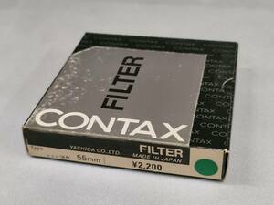 新品◆コンタックス フィルター R60(R1)MC 55mm◆未使用◆CONTAX FILTER【MADE IN JAPAN】◆デットストック