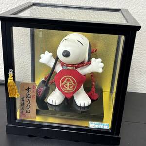 1000円スタート【中古品】五月人形 すぬうぴい スヌーピー 吉徳大光 金太郎 PEANUTS SNOOPY 箱付き