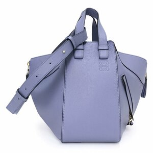 （新品・未使用品）ロエベ LOEWE ハンモック スモール 2way ショルダー ハンドバッグ 斜め掛け レザー アトランティックブルー 387.30.S35