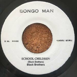 Black Brothers / School Children　[Bongo Man - B.M. 00032]