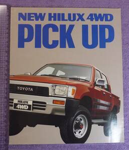 ☆★TOYOTA HILUX SURF PICKUP ハイラックス サーフ 1990.8★☆