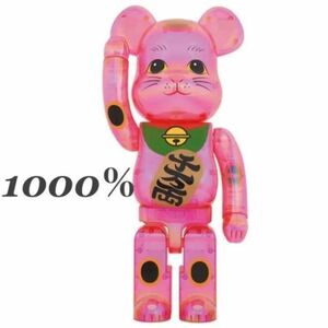 BE@RBRICK 招き猫 桃色透明メッキ 1000％ ベアブリック