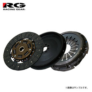 RG レーシングギア ノンアスベストディスク＆クラッチカバー＆フライホイールセット チェイサー JZX90 H4.10～H8.9 1JZ-GTE ターボ