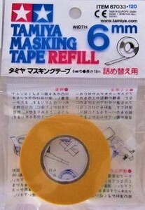タミヤ マスキングテープ 6mm 