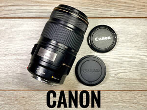 ★安心保証★送料無料★CANON EF 75-300mm f/4-5.6 IS USM #82101909