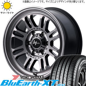 195/65R16 パジェロミニ キックス Y/H BluEarth-XT AE61 MID M16 ASSAULT 16インチ 7.0J +40 5H114.3P サマータイヤ ホイールセット 4本