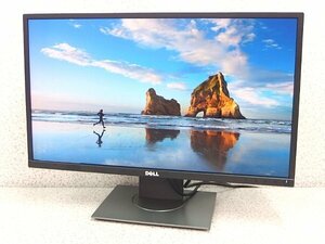 ■※ 【セール実施中】 DELL/デル 23.8型ワイド液晶モニター P2417H VGA/HDMI/DisplayPort IPSパネル フルHD 画面回転可能 映像確認