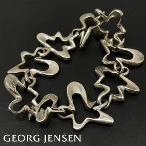 正規品　Georg Jensen ジョージジェンセン 88　B　スプラッシュ ブレス　デンマーク製　ヴィンテージ　HK　ブレスレット　ヘニングコッペル