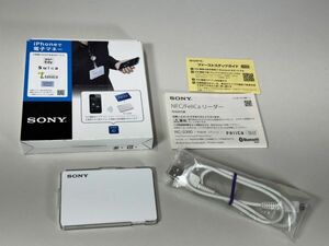 現状品■非接触ICカード リーダー／ライターPaSoRi RC-S390/SONY