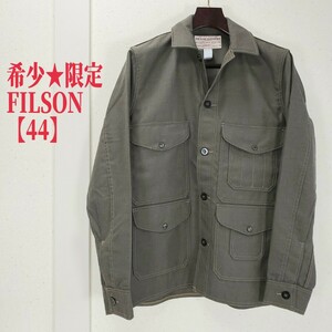 【44】希少★極上品 1897着限定 FILSON フィルソン Forestry Cloth Cruiser フォレストリークロスクルーザー ウール ジャケット