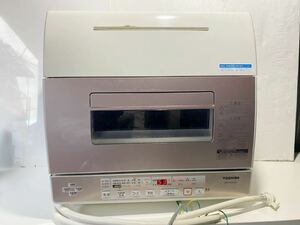 C3-051615 中古 東芝 食洗器 食器洗い乾燥機 DWS-600B 