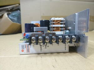 POWER SOURCE ERE24SA(管理番号891)