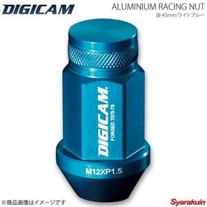 DIGICAM アルミレーシングナット 袋タイプ P1.5 19HEX 45mm ライトブルー 20本入 ノア AZR60G/AZR65G H13/11-H19/6 AN6F4515LB-DC