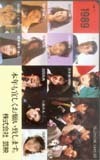 テレホンカード アイドル テレカ 西村知美 芸映1989 N1013-0046