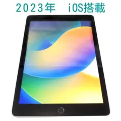 iPad Wi-Fi + Cellular 32GB SIMフリー 新品充電器付