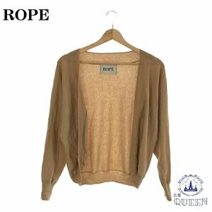 ☆美品☆ ROPE ロペ ニット カーディガン ボレロ レディース ベージュ M 901-901 送料無料