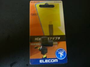 HDMI L型アダプタ 中古