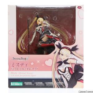 【中古】[FIG]ミスティ(ミストラル・ネレイス) シャイニング・ブレイド 1/8 完成品 フィギュア(PP505) コトブキヤ(61129373)