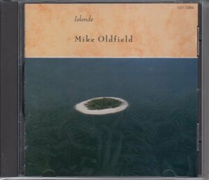 MIKE OLDFIELD / ISLANDS（国内盤CD）