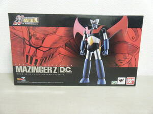 1円～超合金魂 GX-70 マジンガーZ DYNAMIC CLASSICS 20th Anniversary MAZINGER Z D.C. バンダイ ダイナミック企画