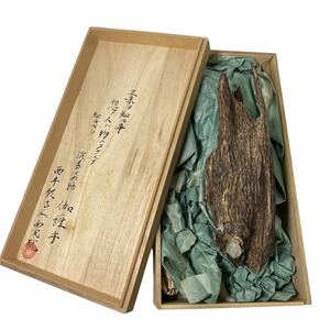 【超絶希少】 西本願寺 西光院 沈香姿物 伽羅136.2g 最高級 特大 京都 香道家 蔵出し 極上品 お香 香木 香道 御香木 最上級 京都 御家流