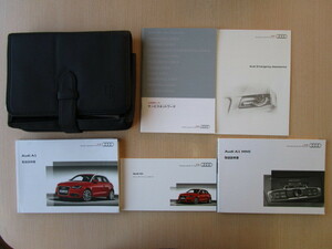 ★a4123★Audi　アウディ　A1　8X1BDG　取扱説明書　2010年11月／MMI　説明書／クイックリファレンスガイド／ケース　他★訳有★