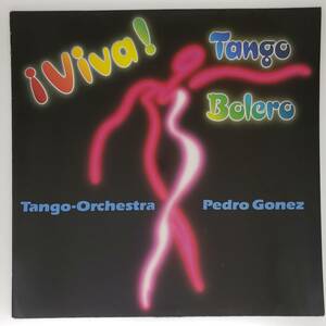  良盤屋 P-2933◆LP◆Germany. 輸入盤 　ペドロ・ゴメス　 Tango-Orchester Pedro Gonez ／ Viva! Tango Bolero 　送料480