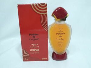 Panthere de Cartier パンテール ドゥ カルティエ Perfum De Toilette オードトワレ 75ml 香水