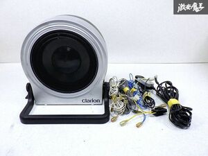 ★音OK★ Clarion クラリオン SRV212 サブウーファー ウーハー 20cm TM-MIPP Cone ウーハー 150W 即納 棚N-3