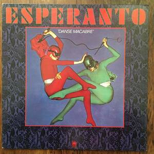 LP) ESPERANTO - DANSE MACABRE / US盤