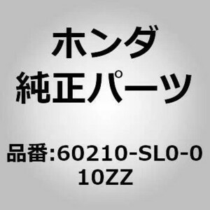 新品 純正 HONDA NSX フロントフェンダー 右側 R 右フロントフェンダ NA1 NA２R フェンダ 外装 ボデー