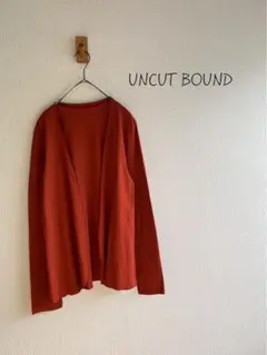 UNCUT BOUND カットカーディガンK214