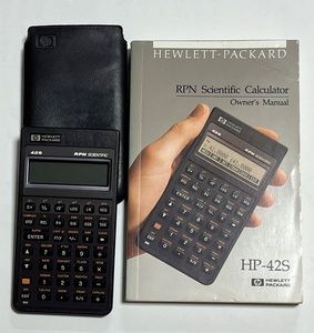 ヒューレット・パッカード HP-42S 関数電卓
