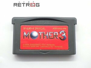 MOTHER３ ゲームボーイアドバンス GBA