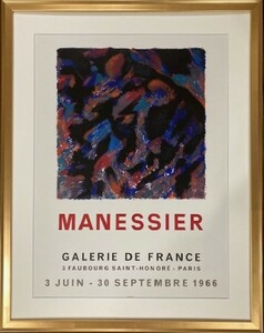 【特価】　≪　　アルフレッド・マネシエ　　≫　　オリジナルリトグラフ【石版画】　　GALERIE DE FRANCE 　1966年　 ALFRED MANESSIER