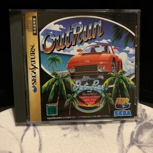 アウトラン /セガサターン /ハウス /SEGA SUTURN/OUT RUN