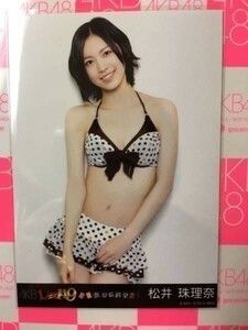 AKB48 AKB1/149恋愛総選挙 PS3 松井珠理奈 写真 A00164