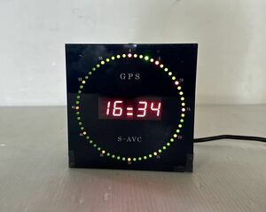 S-AVC GPS-120 静岡AVセンター 中継車 GPS時計
