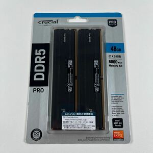 crucial メモリ　DDR5 24GB 2枚　未使用未開封　