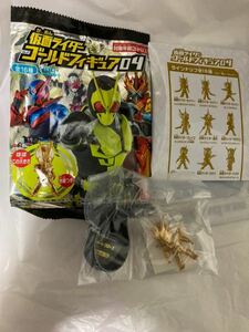 送安 即決 仮面ライダー ゴールドフィギュア 04 クローズ 仮面ライダークローズ ビルド フィギュア マスコット