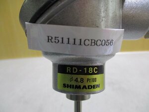 中古SHIMADEN 測温抵抗体 RD-18C(R51111CBC056)