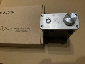 FX-AUDIO- FX-50 第肉ロット TDA7492EデジタルアンプIC搭載 50WX2ch 肉パワーアンプ　シルバー