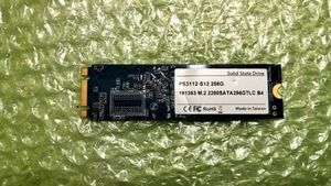 S65 256GB SSD 送料無料